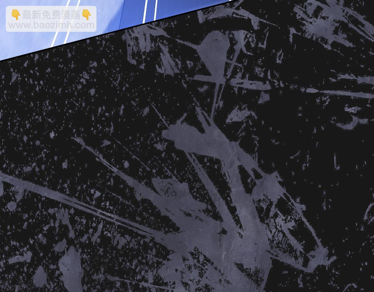 🍲这一世我来当家主 第152话 被你帅到了 第6页