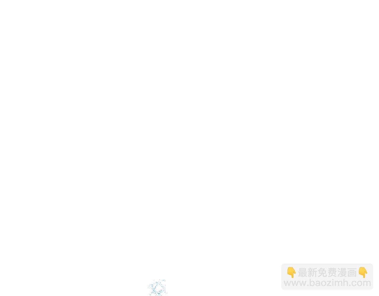 🍲这一世我来当家主 第153话 第12页