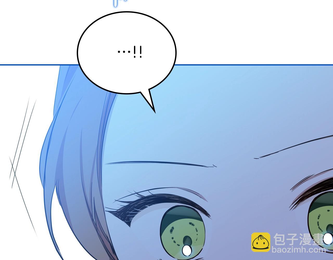 🍲这一世我来当家主 第153话 第32页