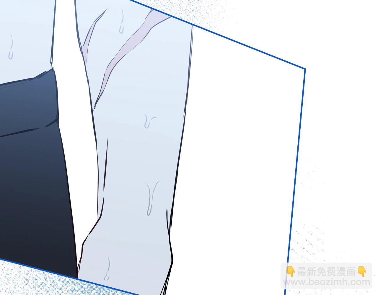 🍲这一世我来当家主 第153话 第35页