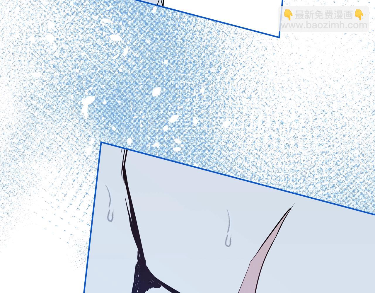 🍲这一世我来当家主 第153话 第36页