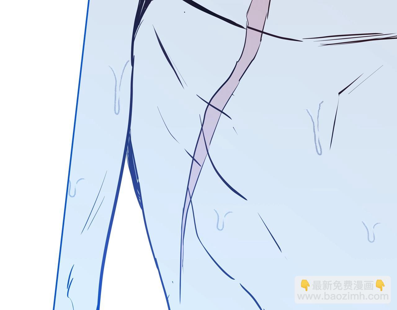 🍲这一世我来当家主 第153话 第37页