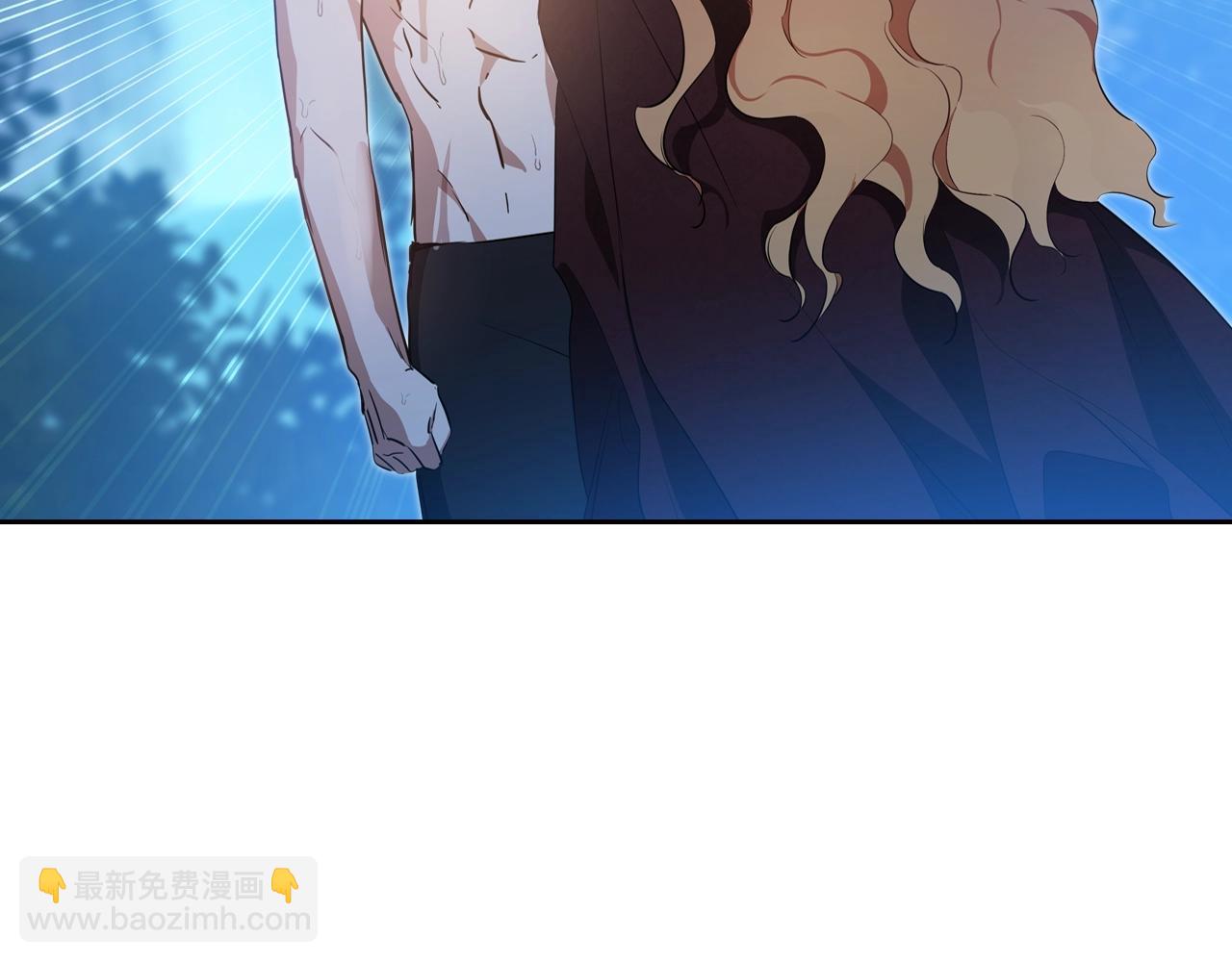 🍲这一世我来当家主 第153话 第42页