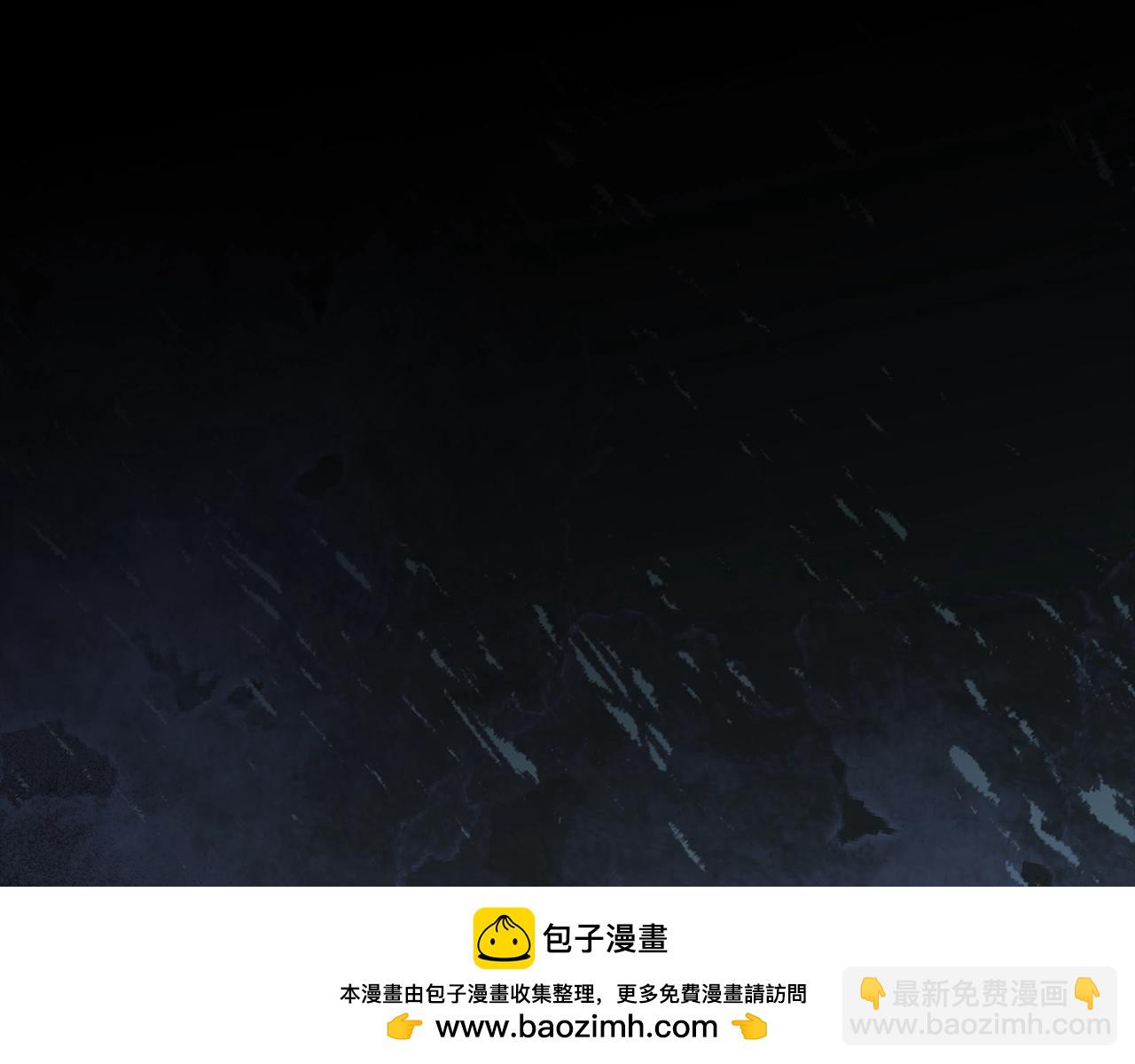🍲这一世我来当家主 第153话 第50页