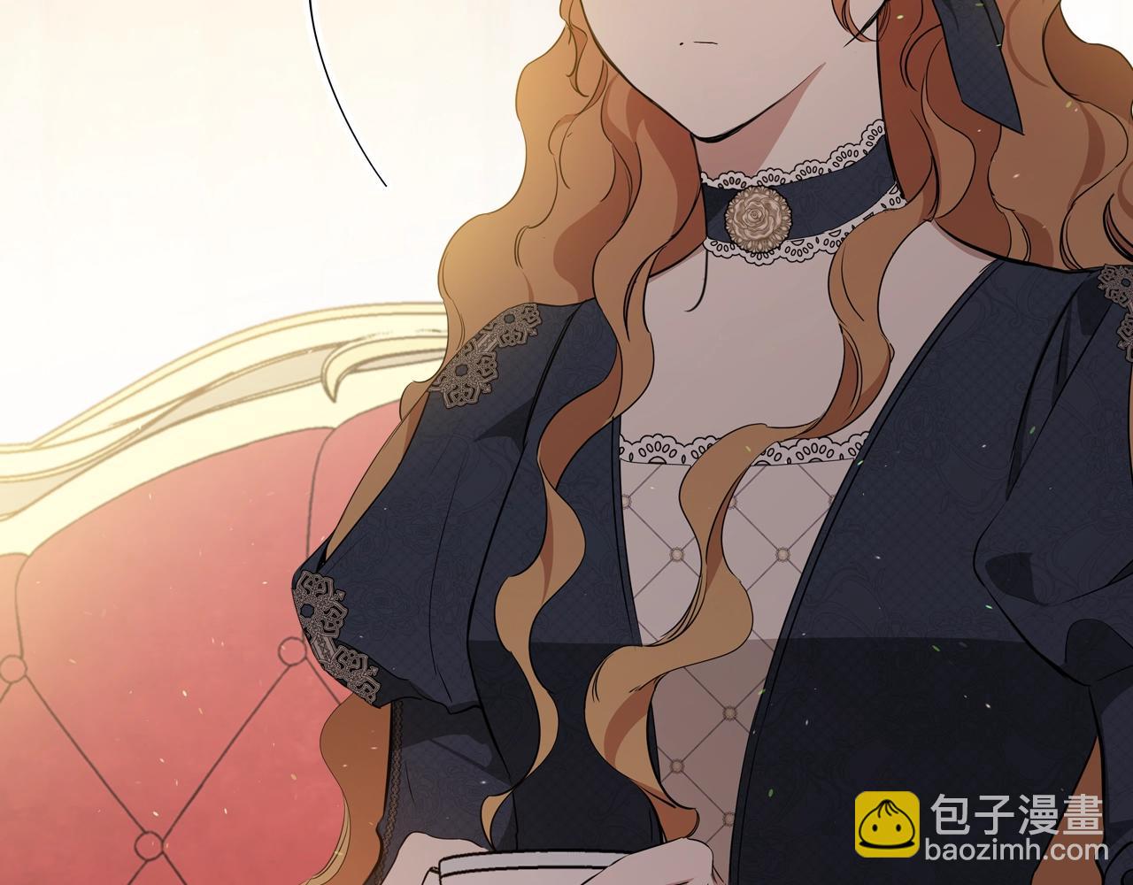 🍲这一世我来当家主 第154话 前一世的恋人 第20页