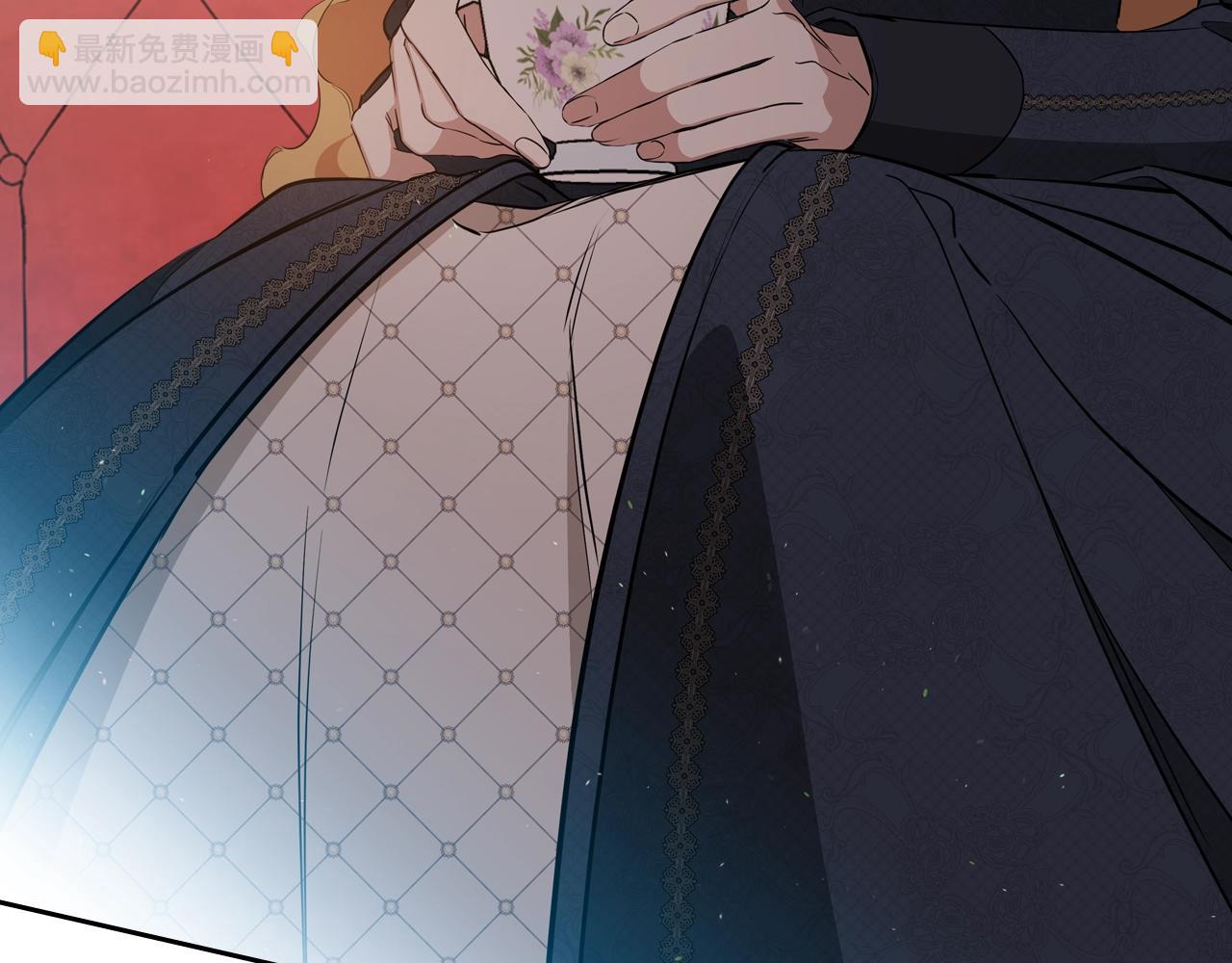🍲这一世我来当家主 第154话 前一世的恋人 第21页