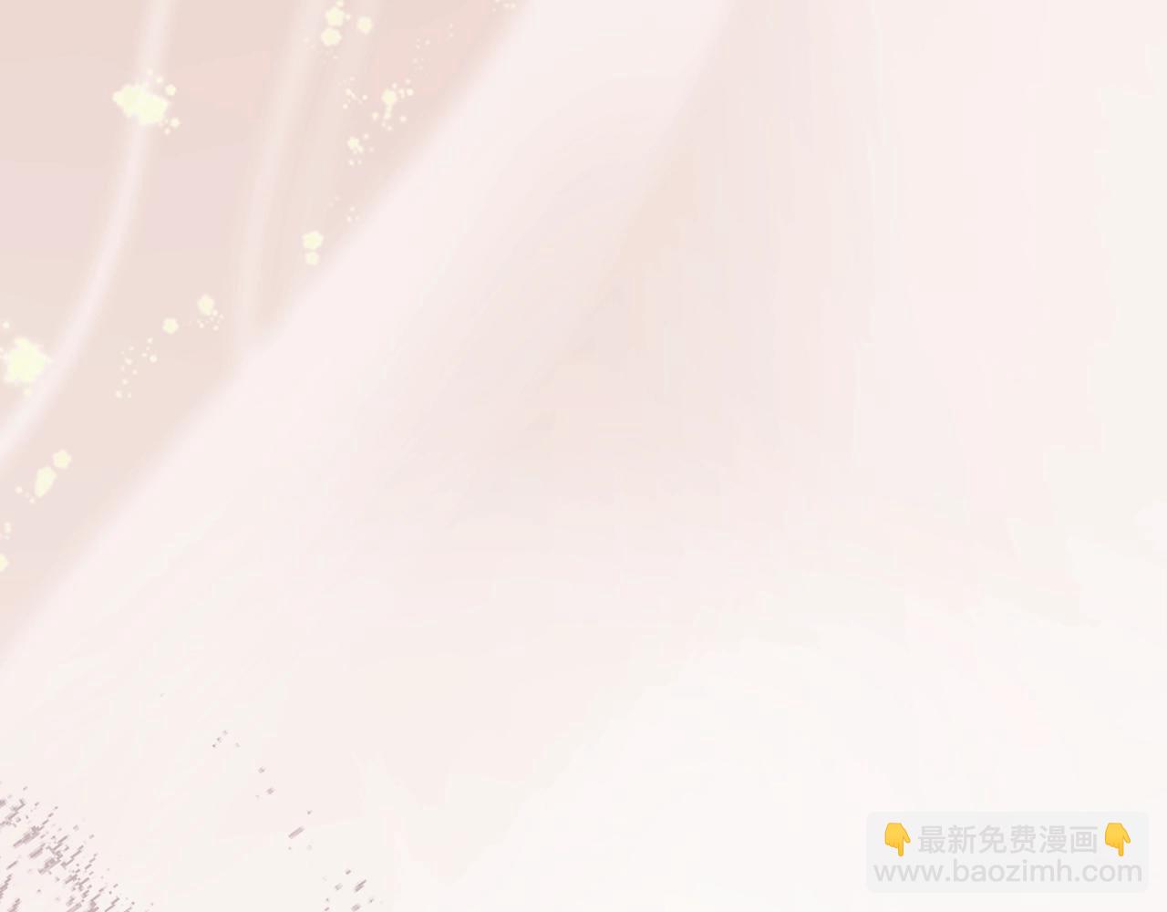 🍲这一世我来当家主 第154话 前一世的恋人 第42页
