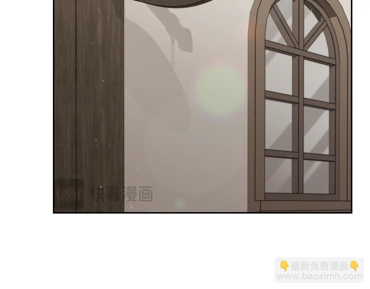 🍲这一世我来当家主 第154话 前一世的恋人 第45页