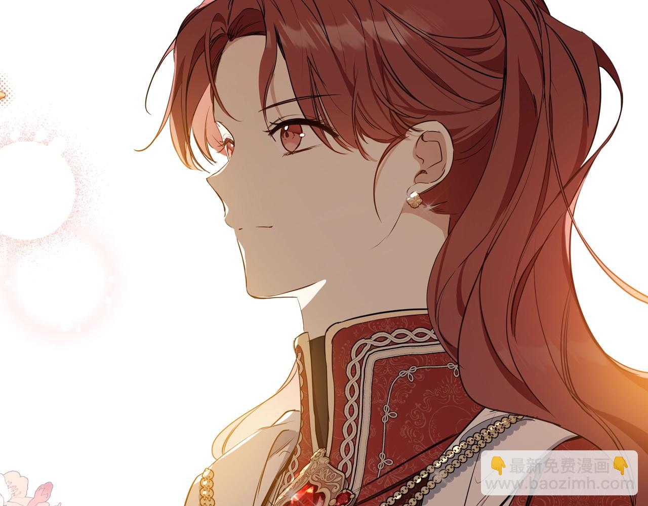 🍲这一世我来当家主 第154话 前一世的恋人 第5页
