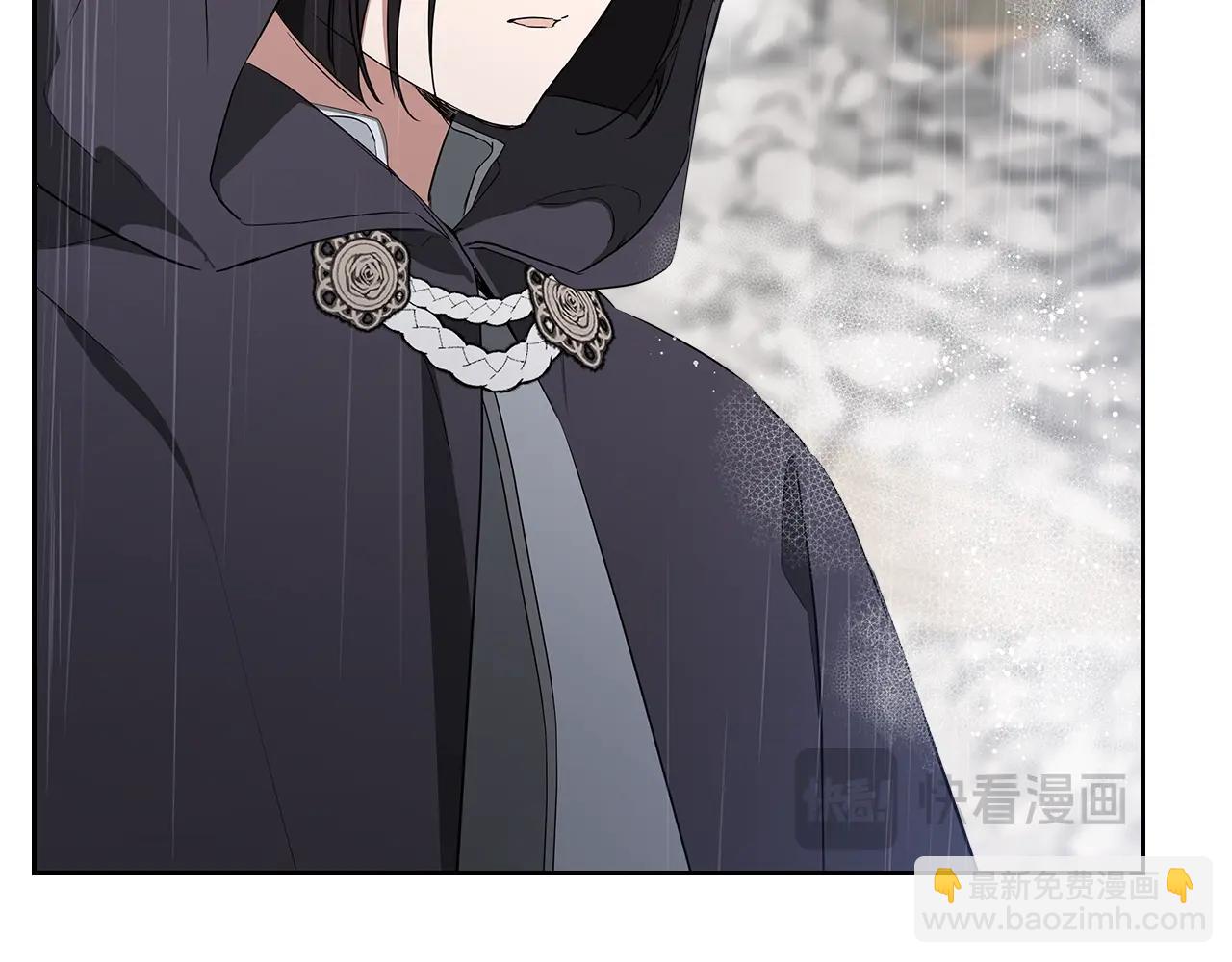 🍲这一世我来当家主 第156话 越权 第19页