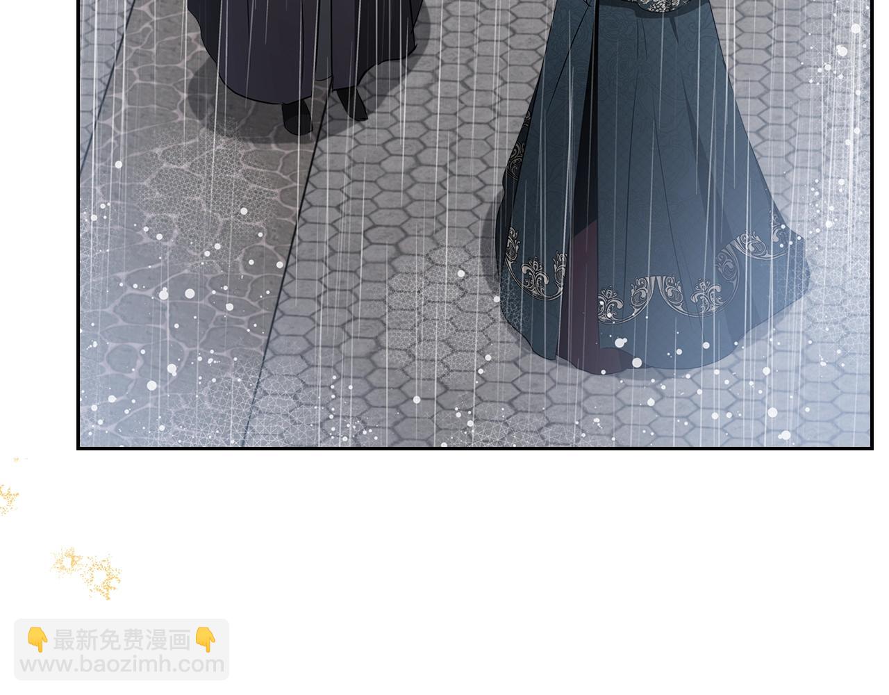 🍲这一世我来当家主 第156话 越权 第44页