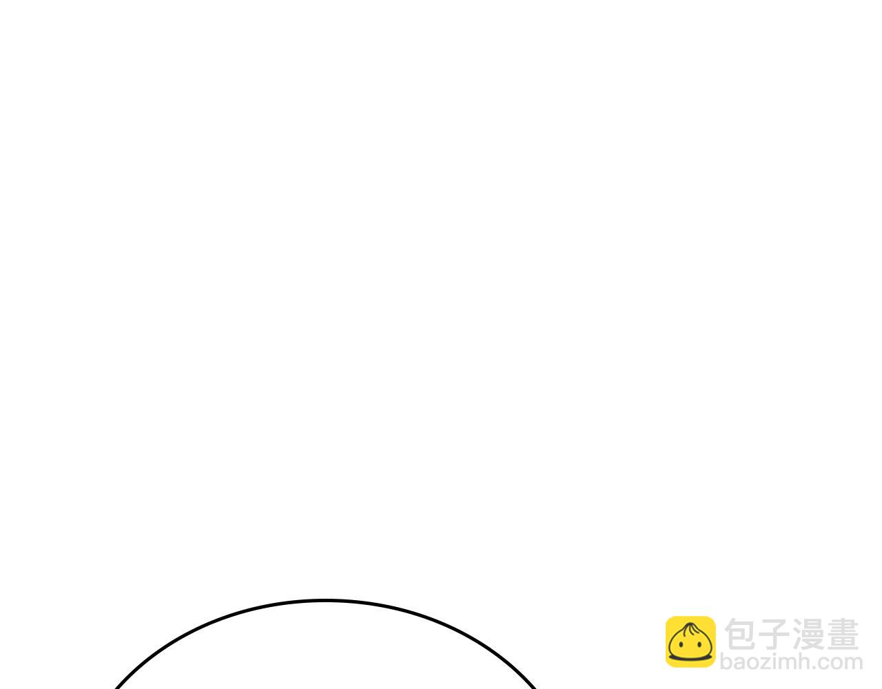 🍲这一世我来当家主 第158话 因为我是朗巴帝 第24页