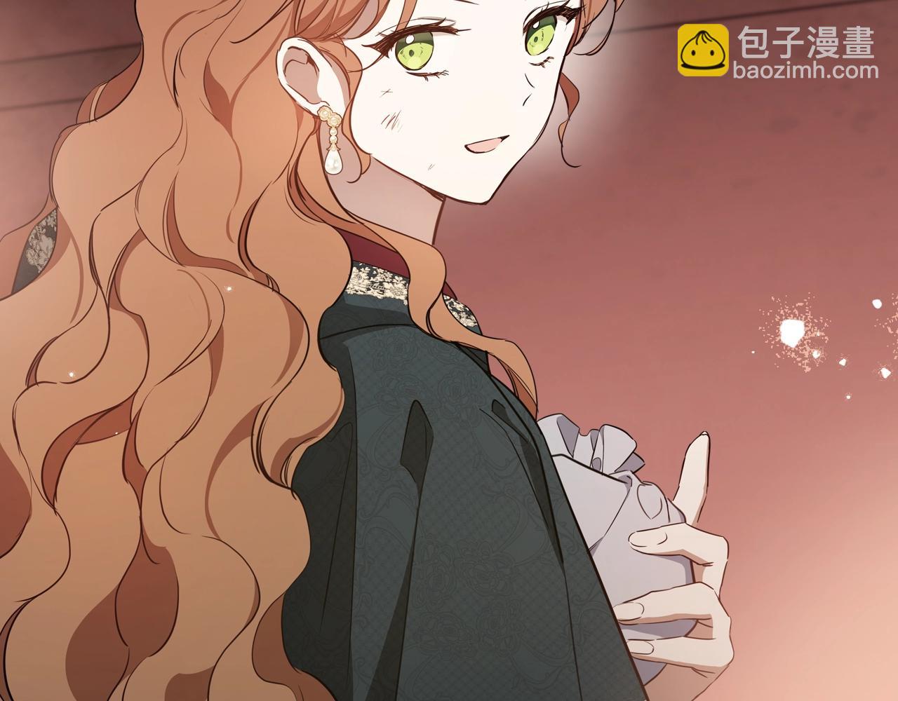 🍲这一世我来当家主 第158话 因为我是朗巴帝 第30页