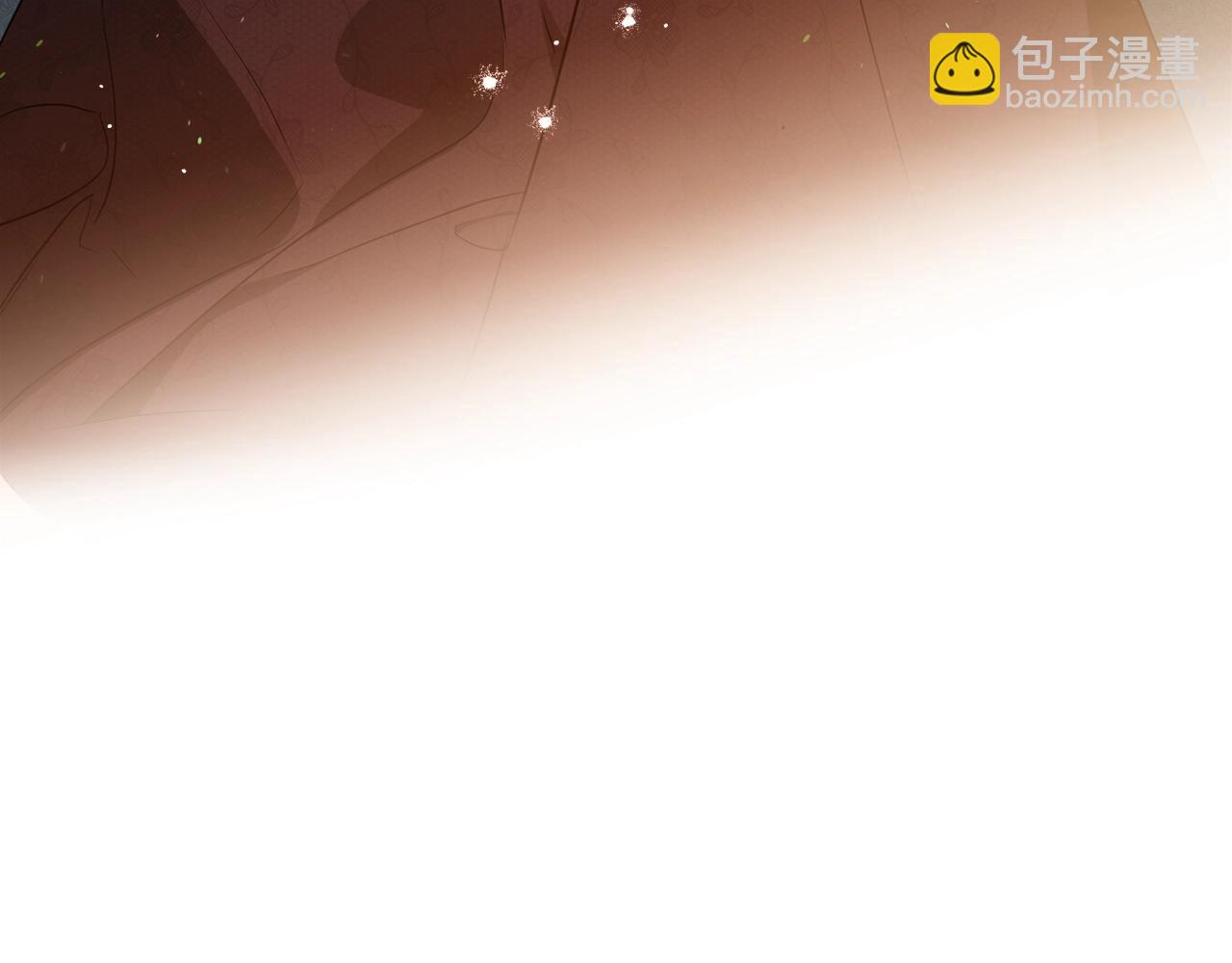 🍲这一世我来当家主 第158话 因为我是朗巴帝 第5页