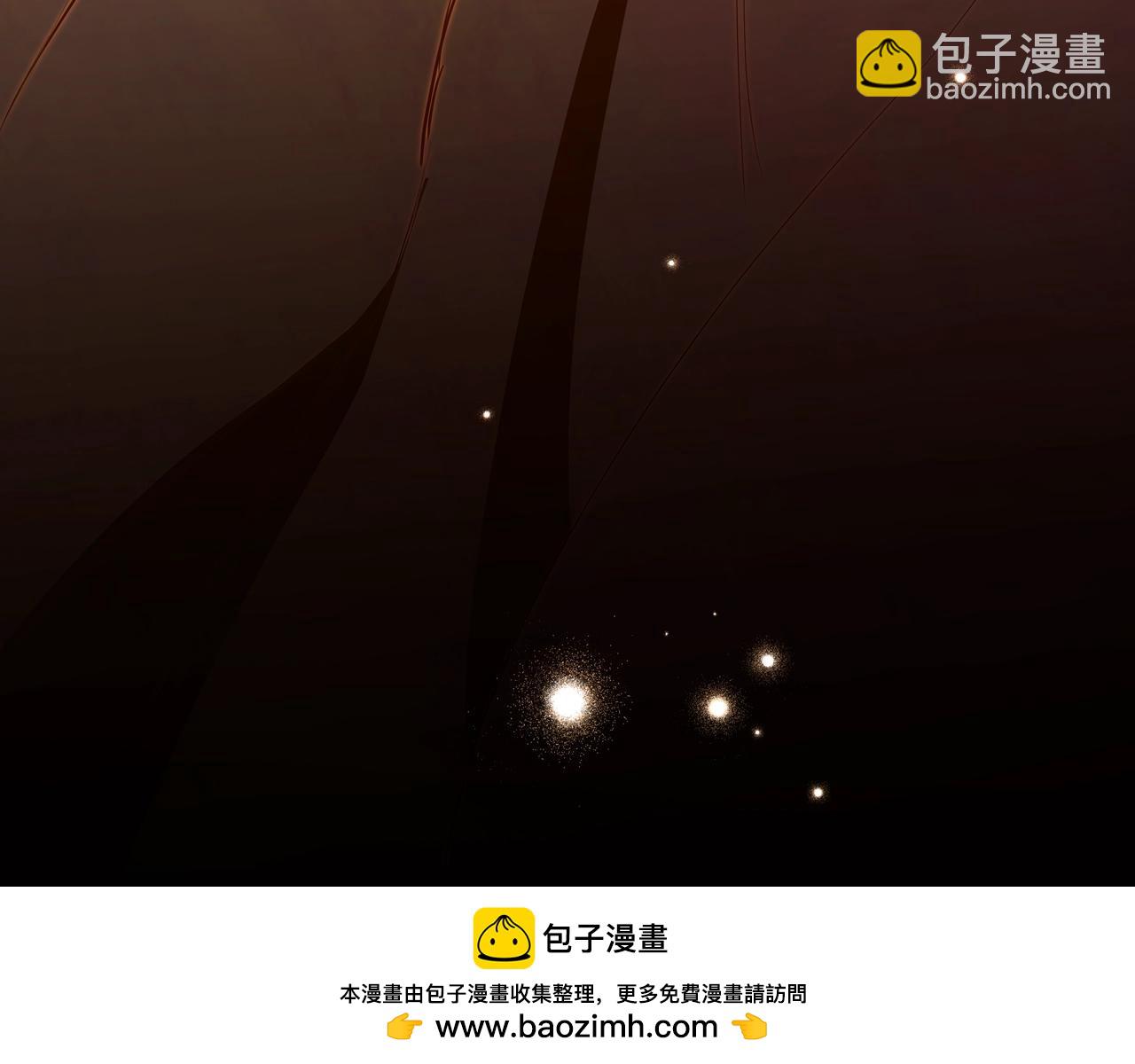 🍲这一世我来当家主 第158话 因为我是朗巴帝 第50页