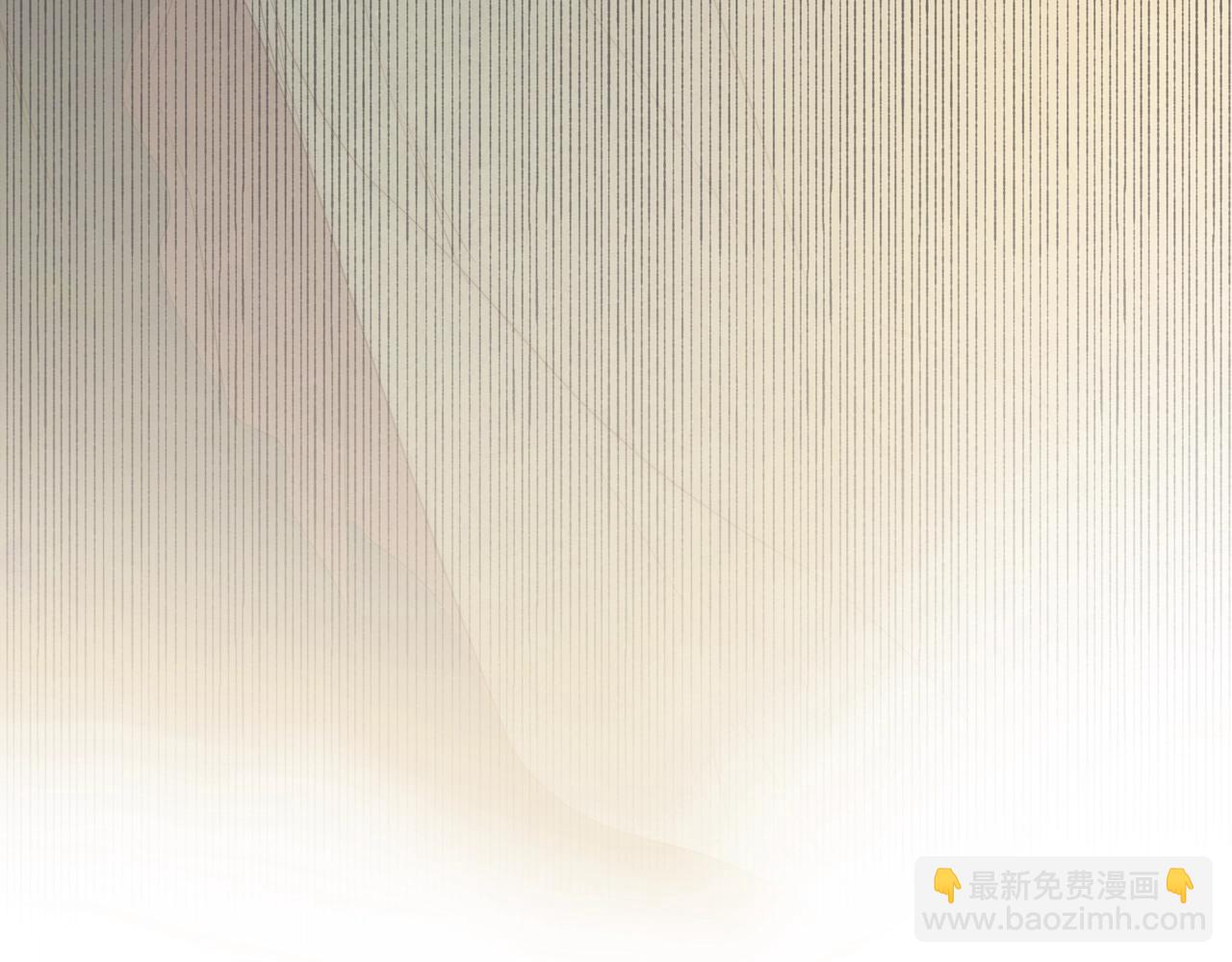🍲这一世我来当家主 第160话 示爱 第15页