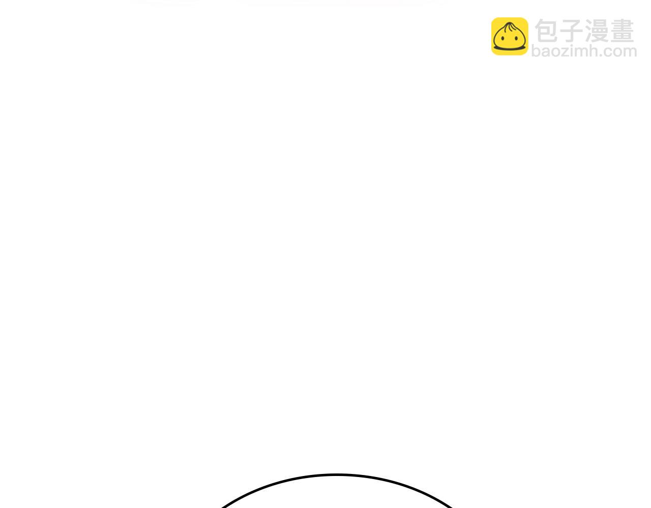 🍲这一世我来当家主 第160话 示爱 第16页