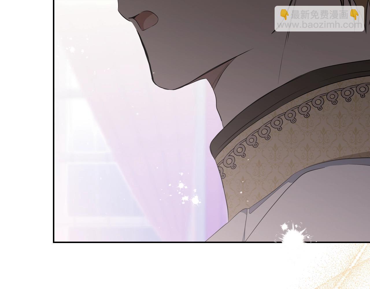 🍲这一世我来当家主 第160话 示爱 第18页