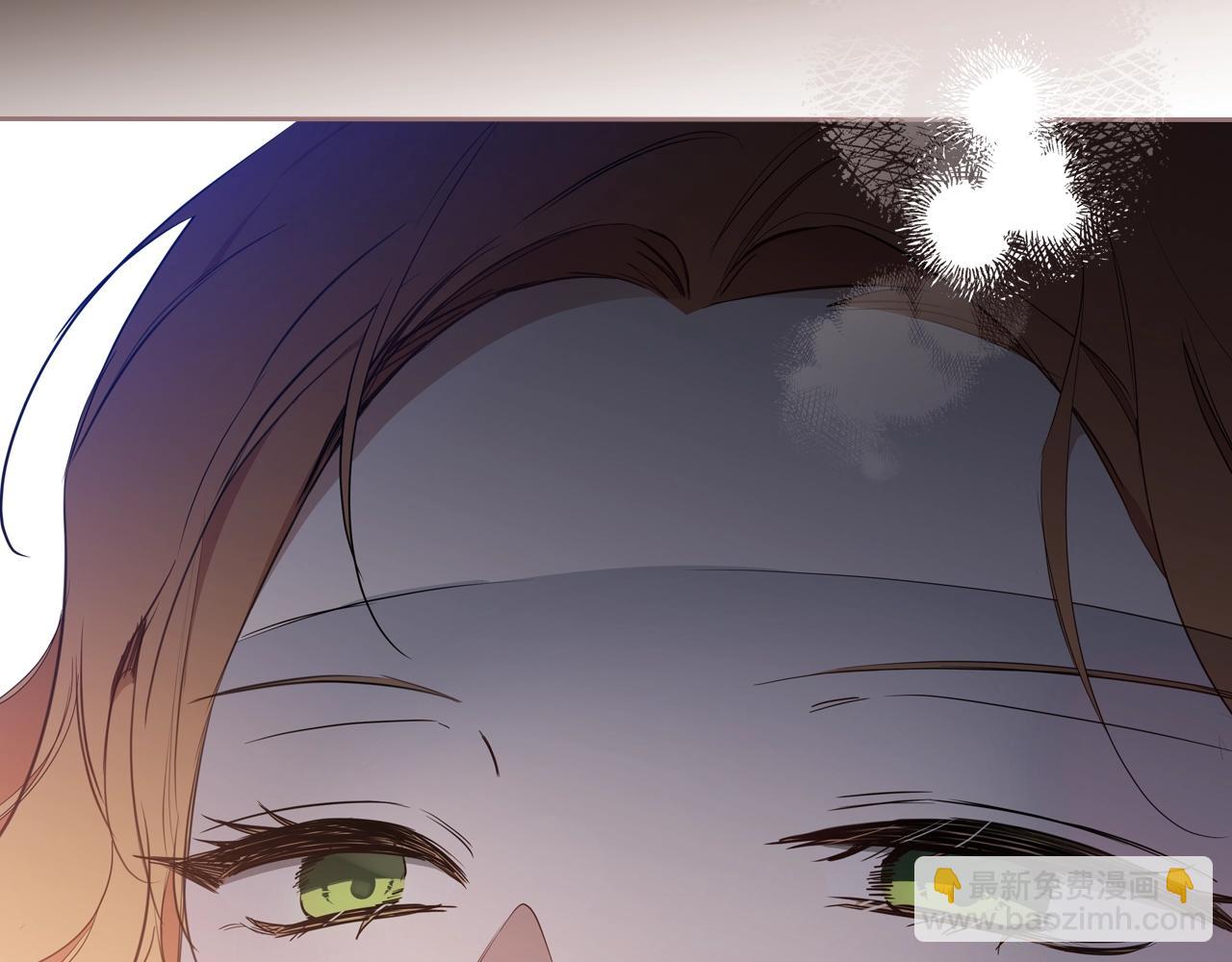 🍲这一世我来当家主 第160话 示爱 第3页
