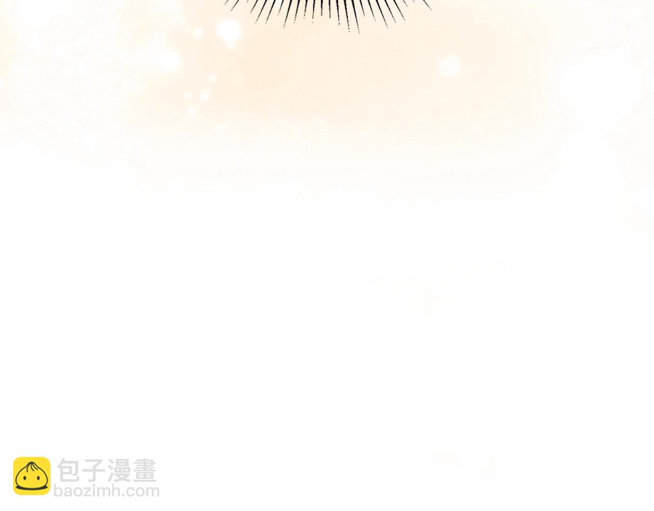 🍲这一世我来当家主 第160话 示爱 第34页