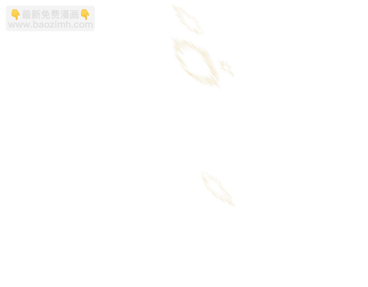🍲这一世我来当家主 第160话 示爱 第42页