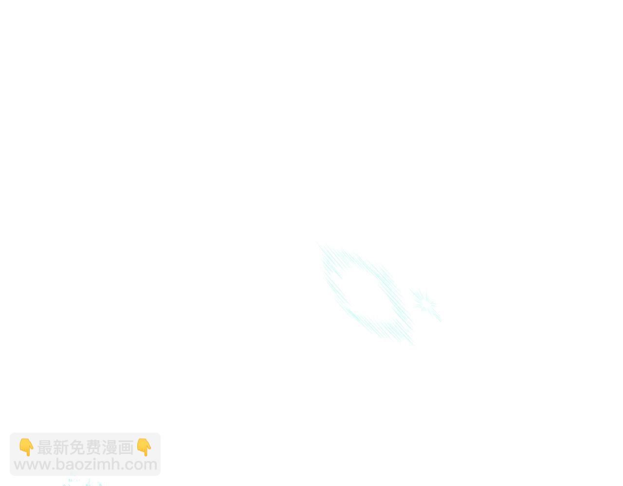 🍲这一世我来当家主 第162话 共吃蛋糕 第10页