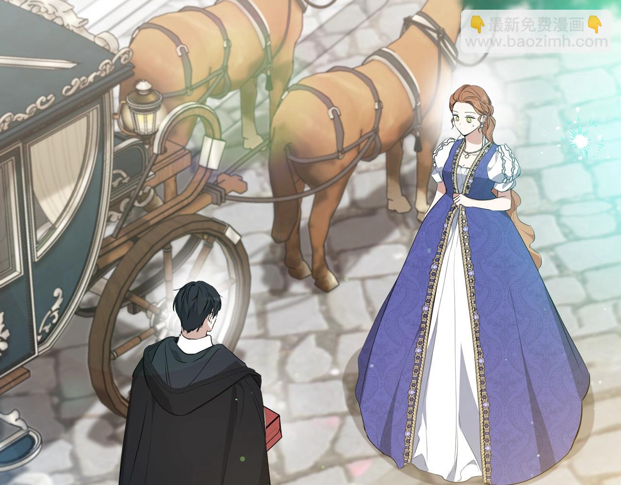 🍲这一世我来当家主 第162话 共吃蛋糕 第12页