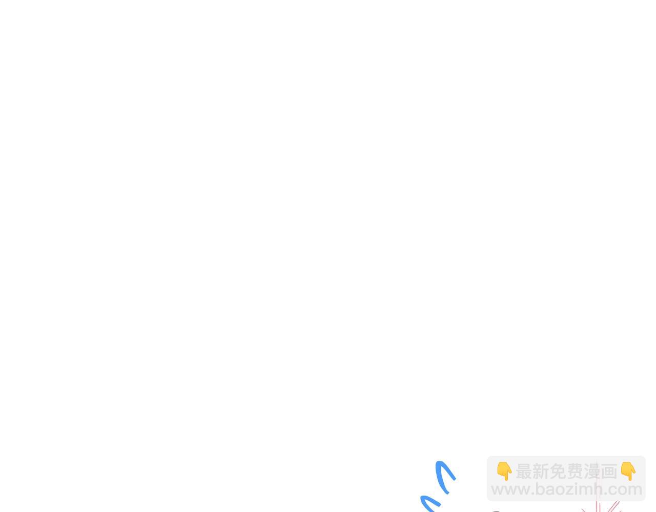 🍲这一世我来当家主 第162话 共吃蛋糕 第22页