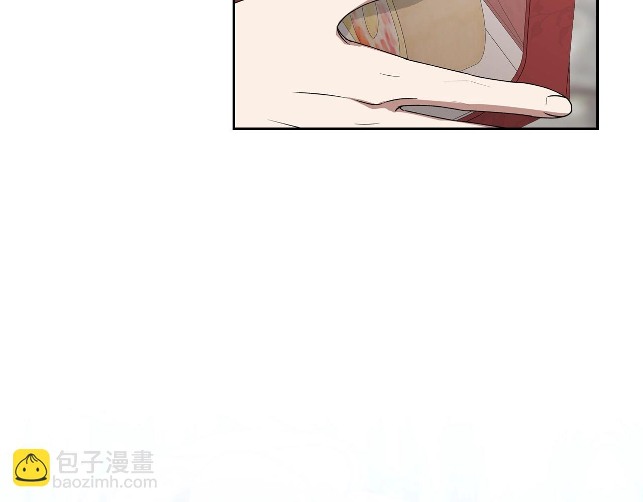 🍲这一世我来当家主 第162话 共吃蛋糕 第3页