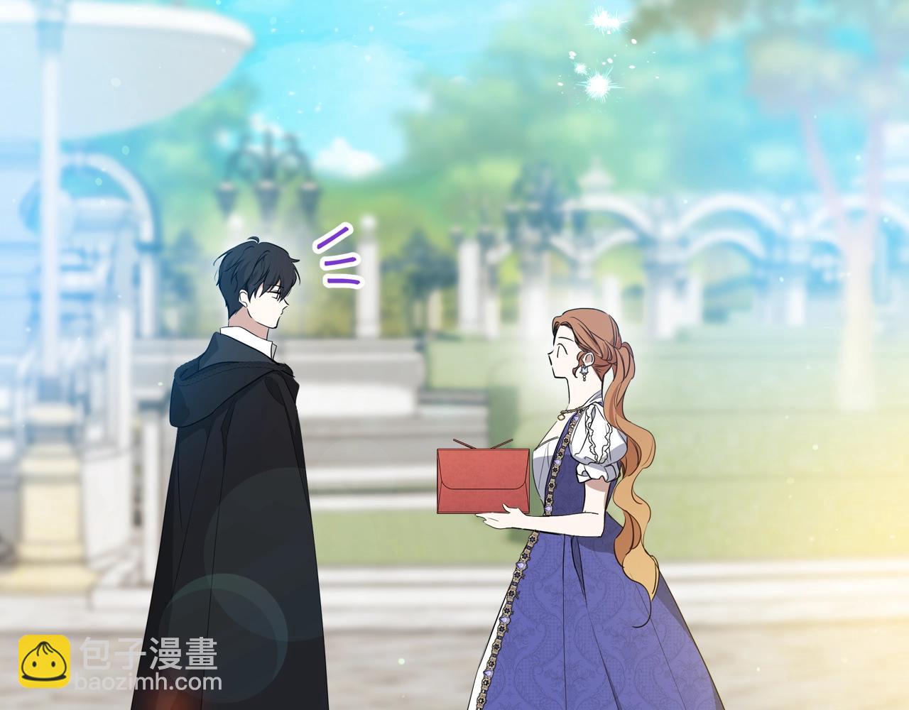 🍲这一世我来当家主 第162话 共吃蛋糕 第36页