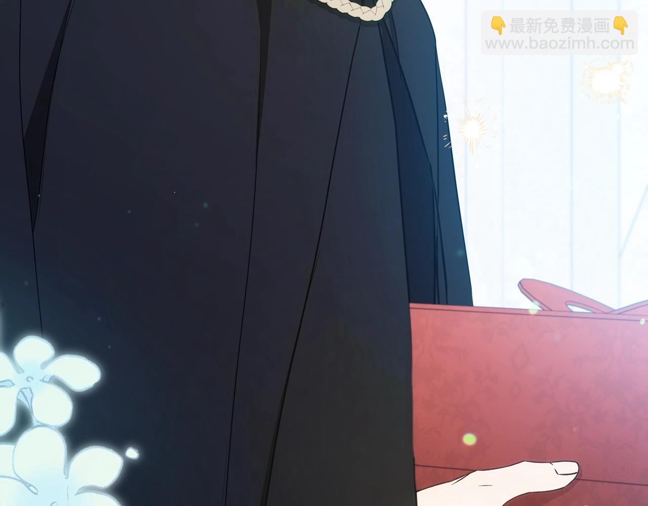 🍲这一世我来当家主 第162话 共吃蛋糕 第7页