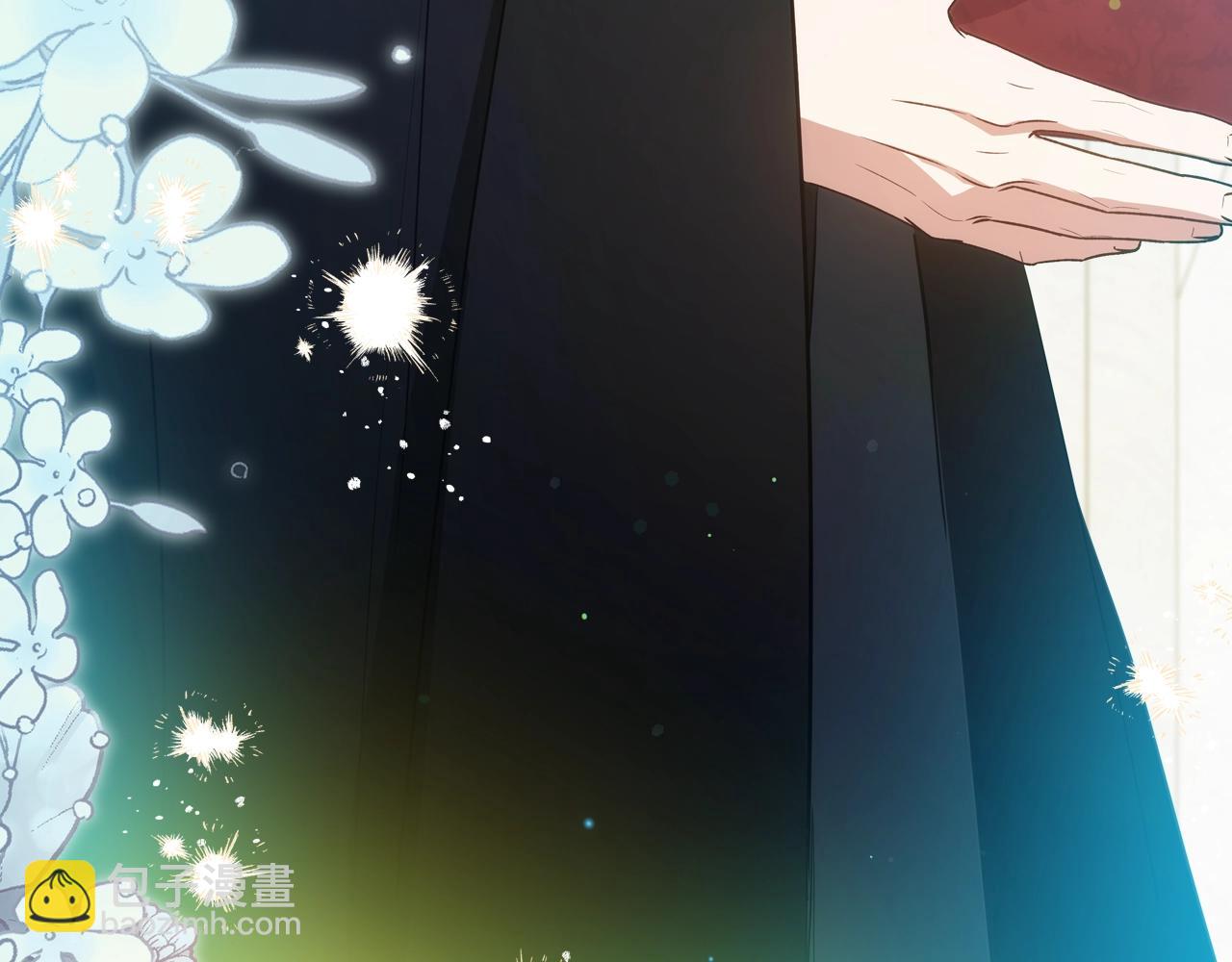 🍲这一世我来当家主 第162话 共吃蛋糕 第8页