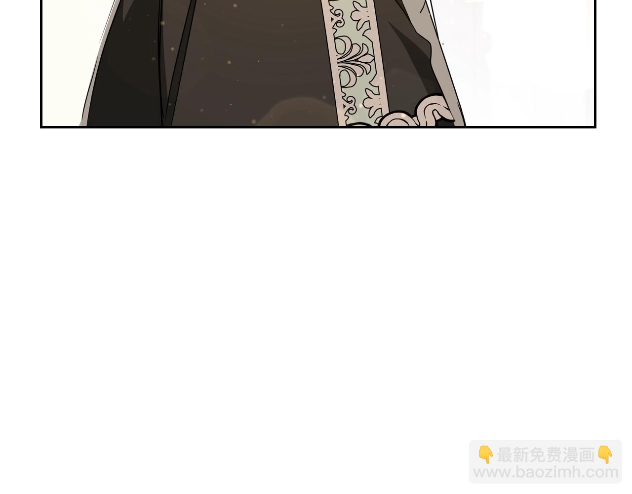 🍲这一世我来当家主 第164话 宴会风波 第15页