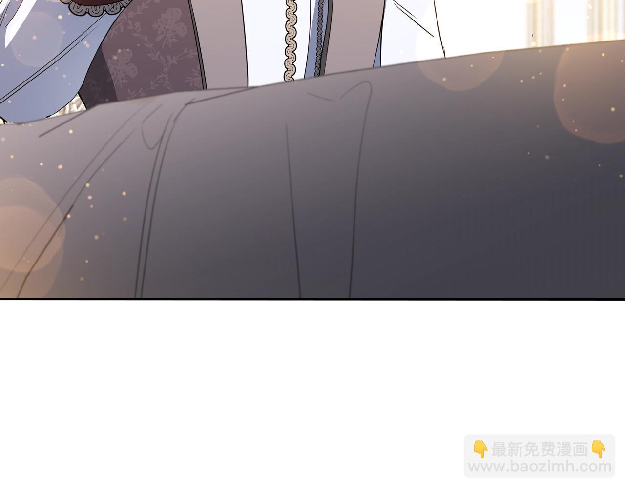 🍲这一世我来当家主 第164话 宴会风波 第26页