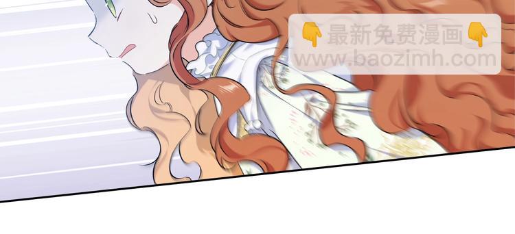 🍲这一世我来当家主 第16话 被打破的契约 第27页