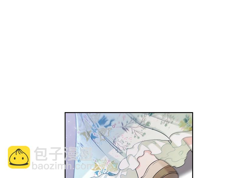 🍲这一世我来当家主 第16话 被打破的契约 第28页