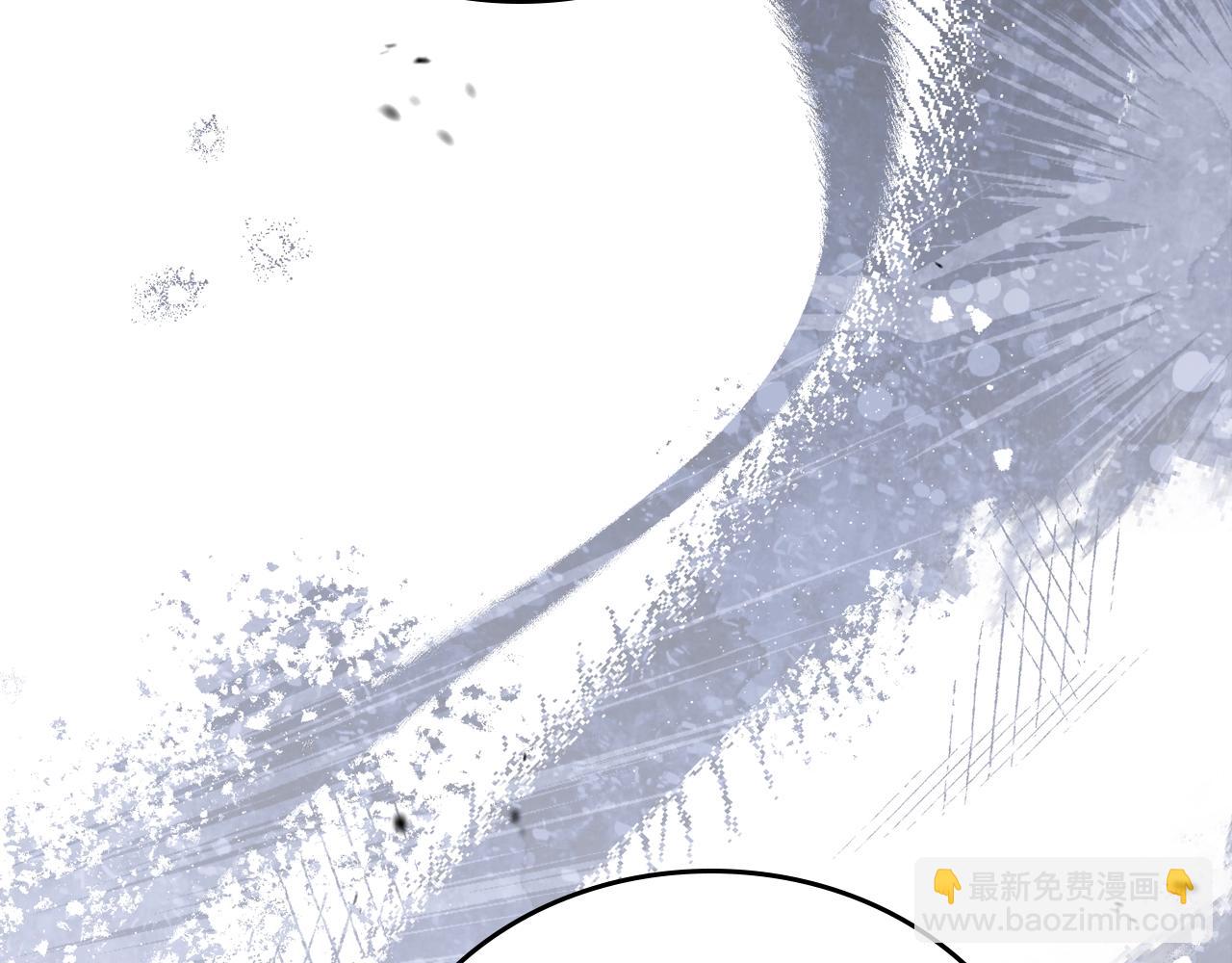 🍲这一世我来当家主 第166话 告诉他你的心意 第24页
