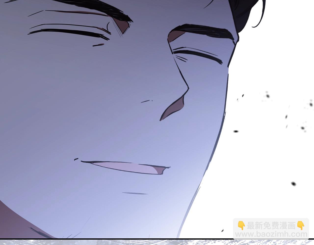 🍲这一世我来当家主 第166话 告诉他你的心意 第26页