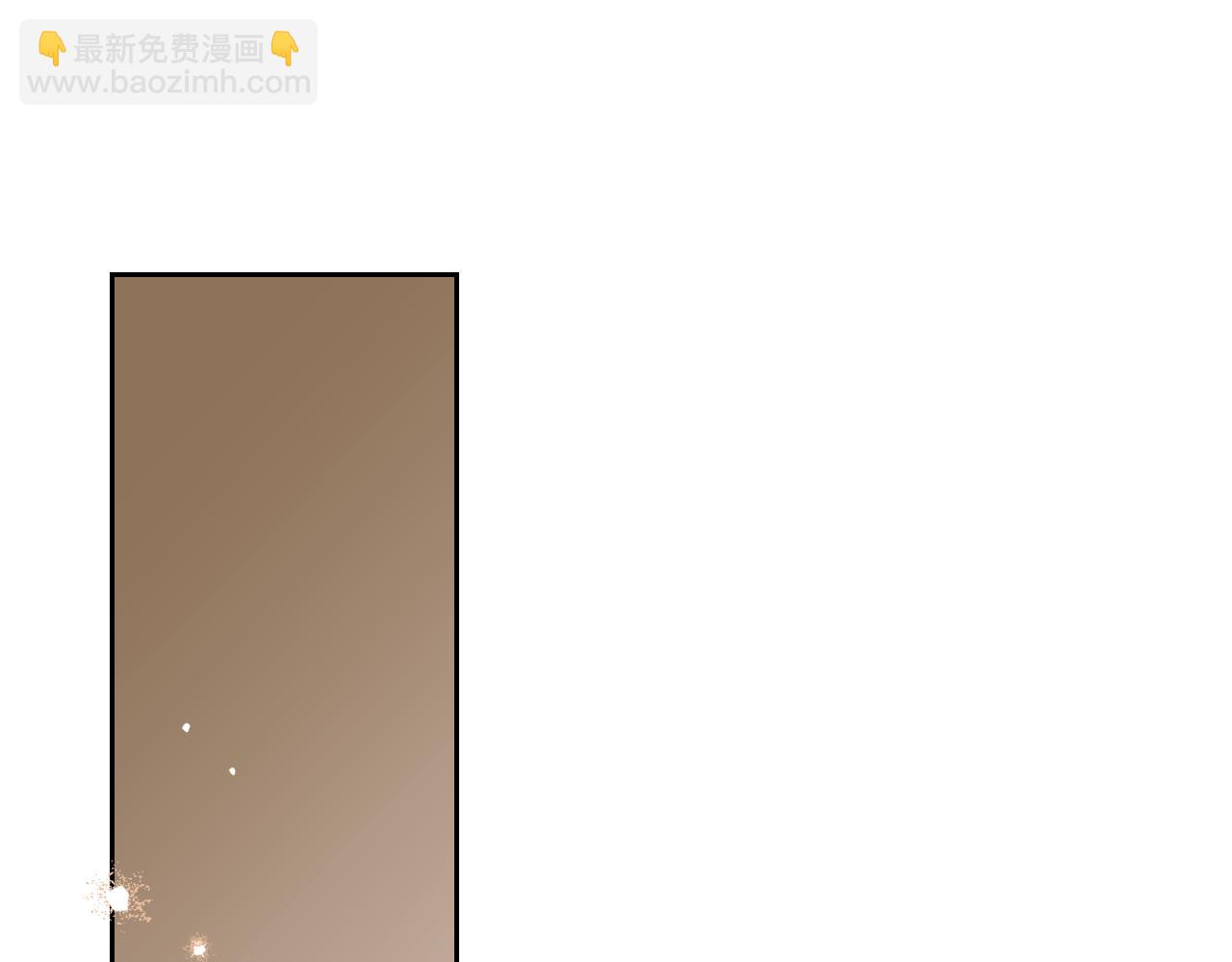 🍲这一世我来当家主 第171话 帮她逃跑 第25页