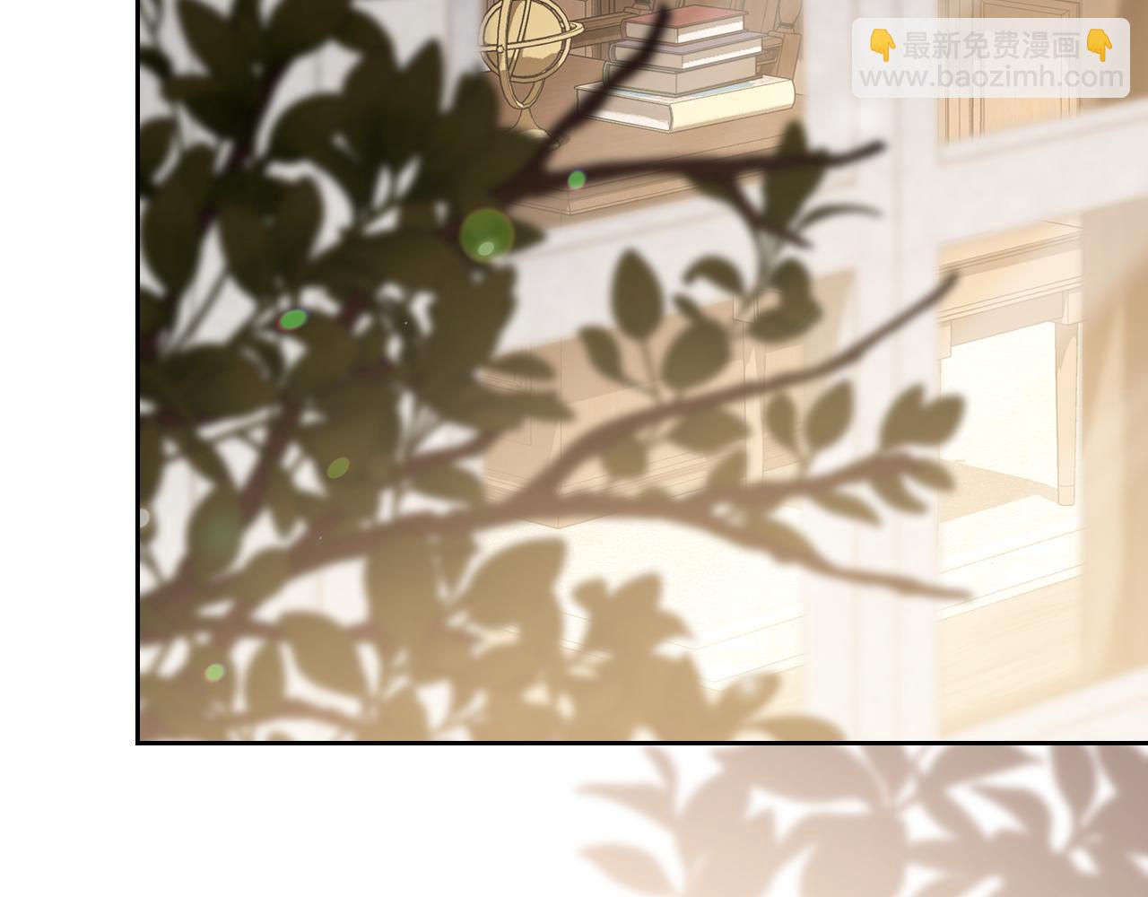🍲这一世我来当家主 第171话 帮她逃跑 第28页
