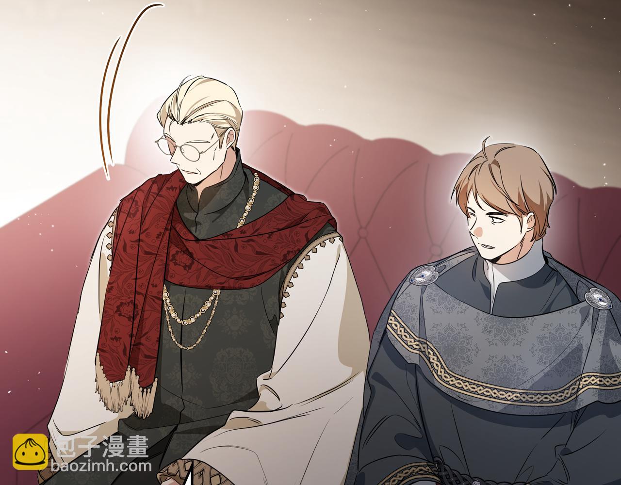 🍲这一世我来当家主 第171话 帮她逃跑 第35页