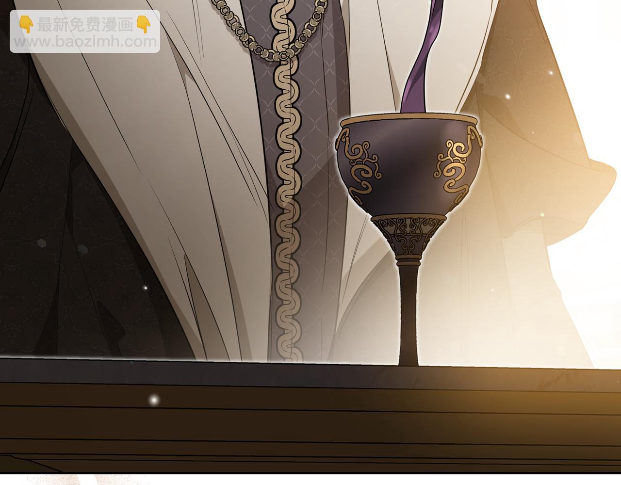🍲这一世我来当家主 第173话 相互利用 第26页
