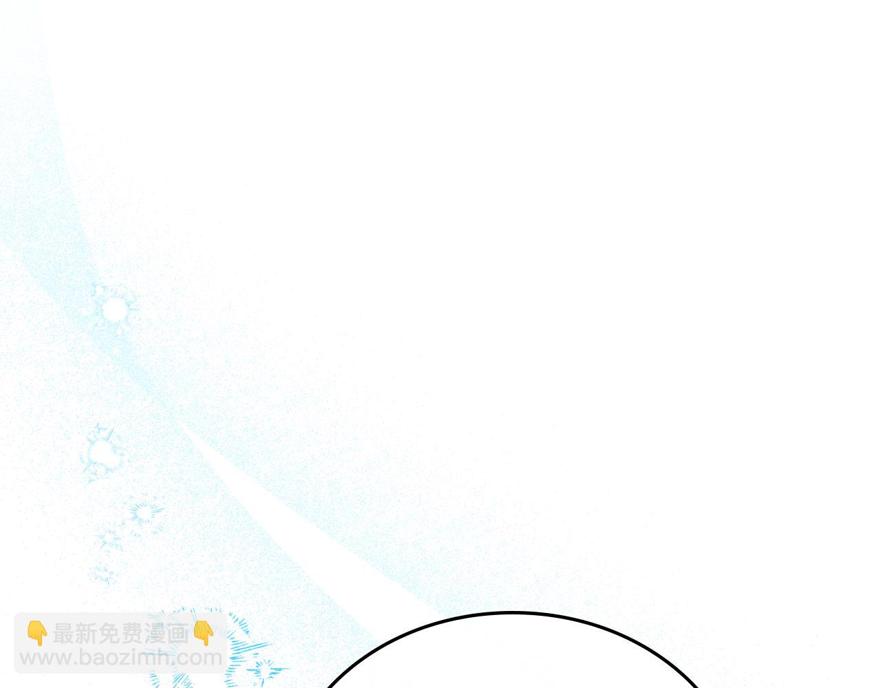 🍲这一世我来当家主 第177话 交锋 第31页