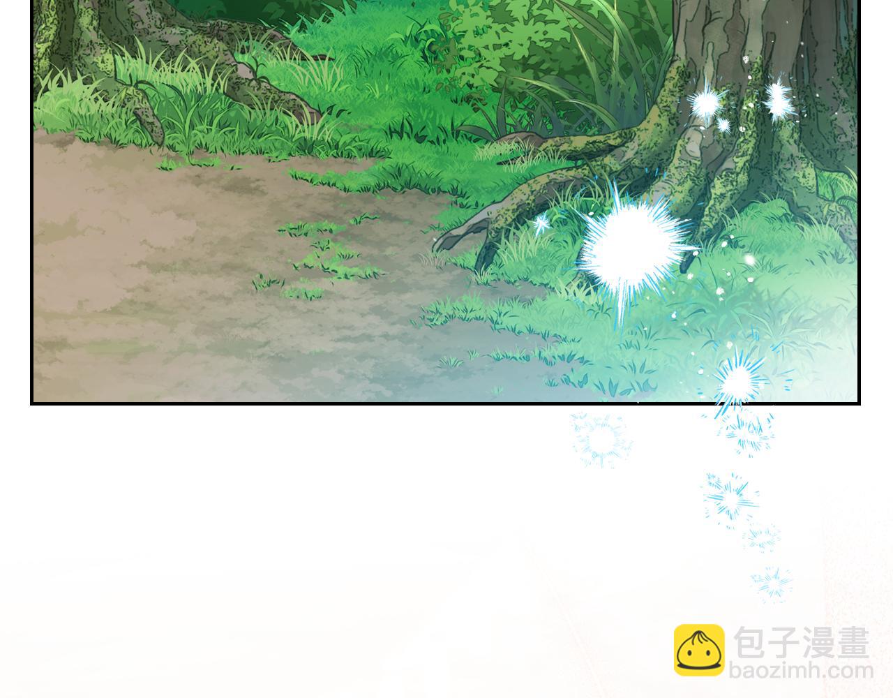 🍲这一世我来当家主 第177话 交锋 第33页