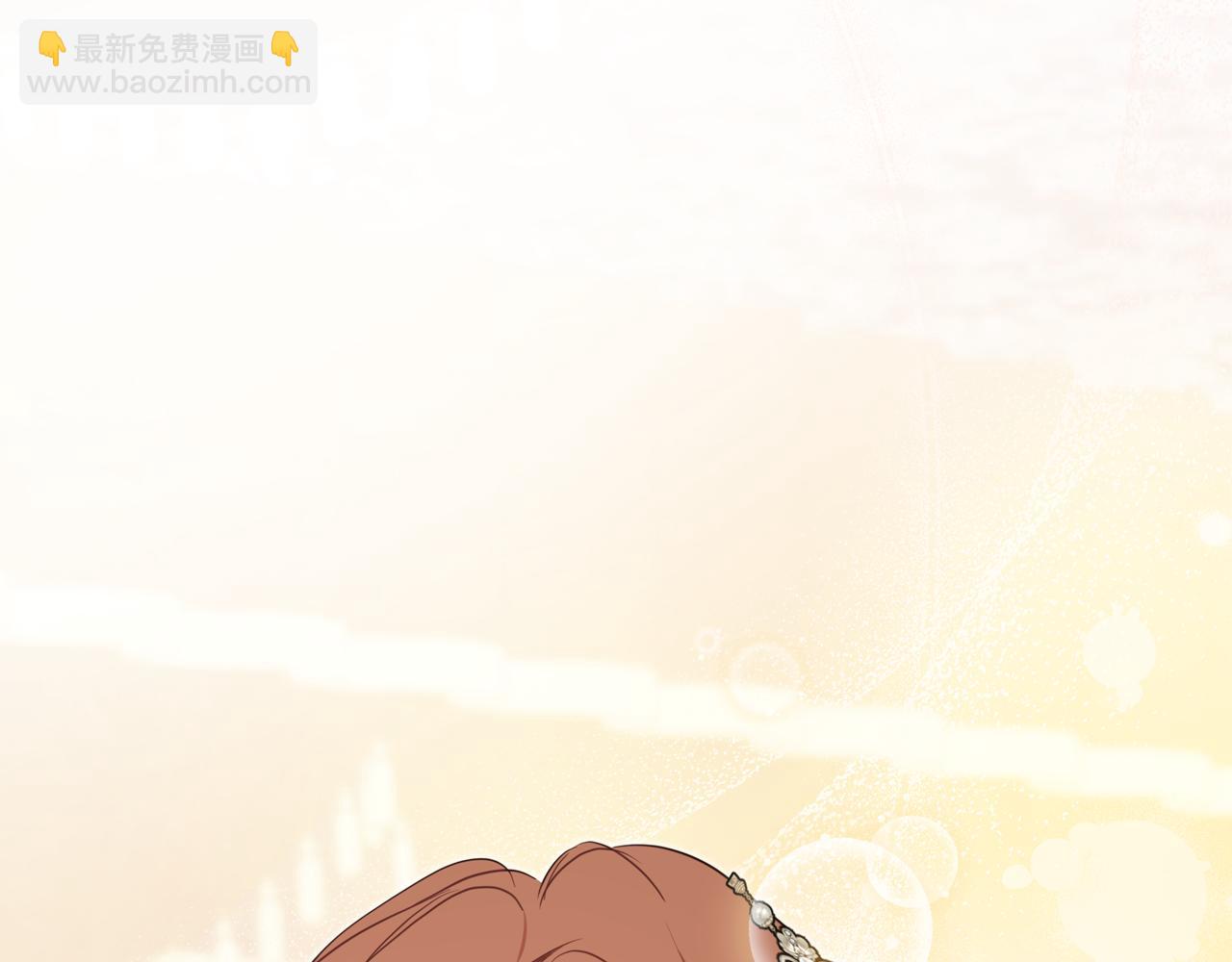 🍲这一世我来当家主 第177话 交锋 第34页