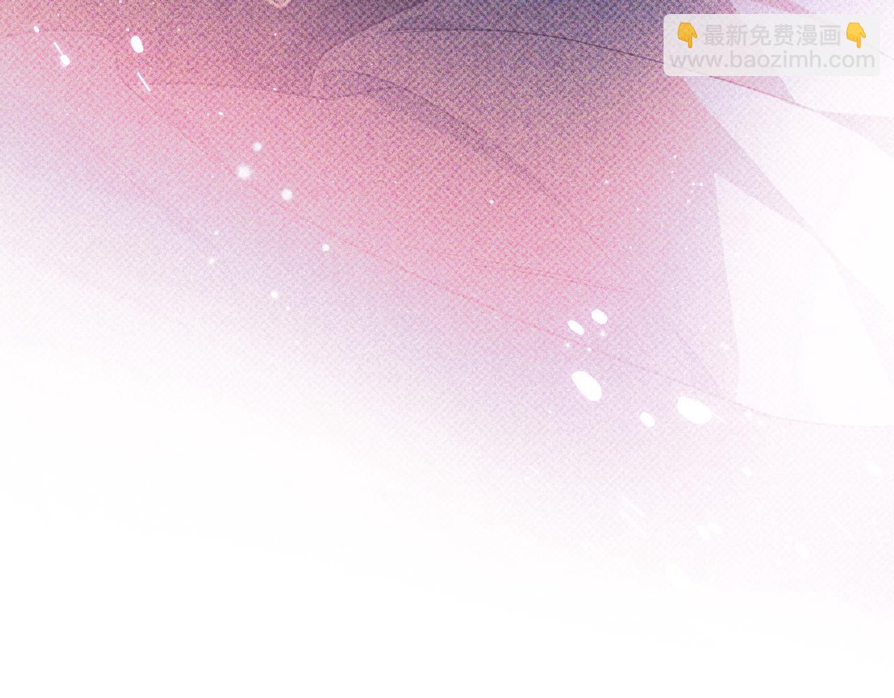 🍲这一世我来当家主 第177话 交锋 第43页