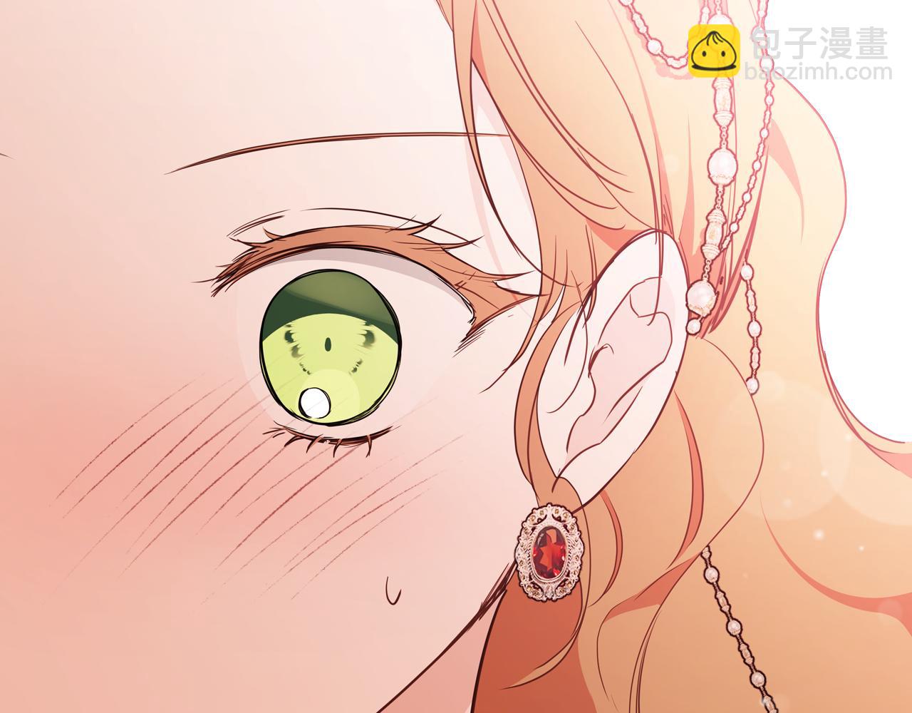 🍲这一世我来当家主 第177话 交锋 第45页