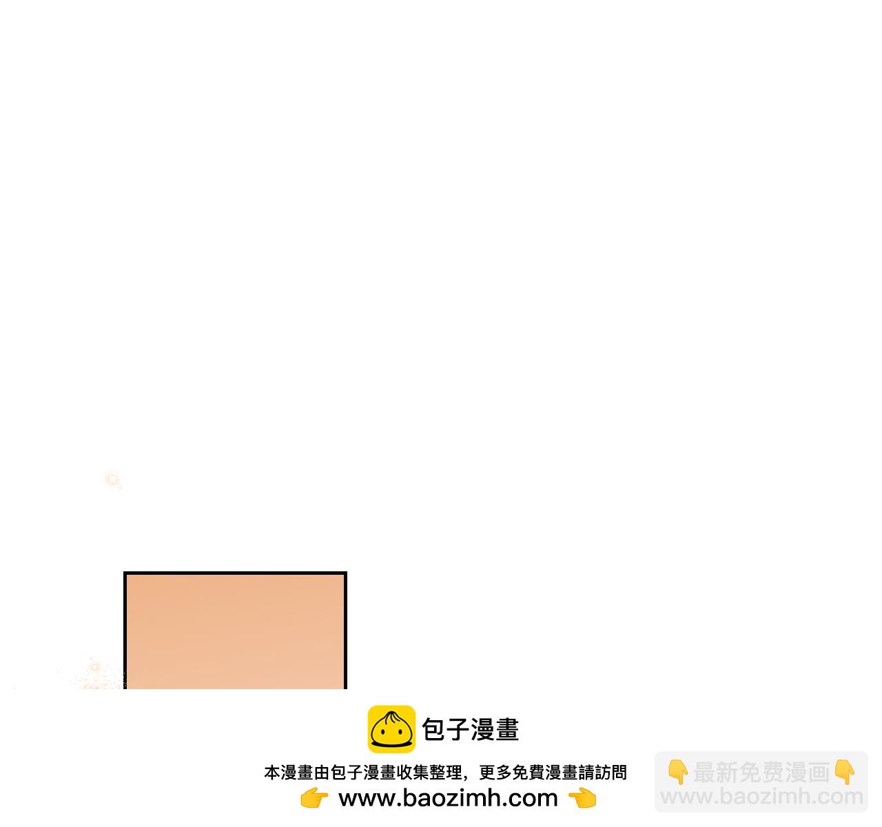 🍲这一世我来当家主 第177话 交锋 第50页