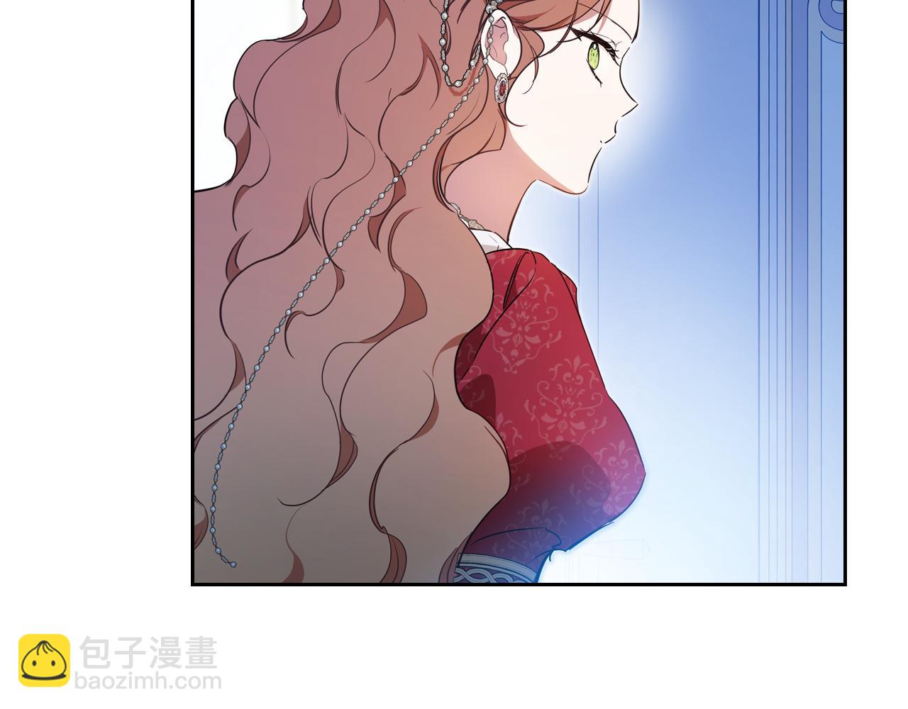 🍲这一世我来当家主 第179话 我爱你 第14页