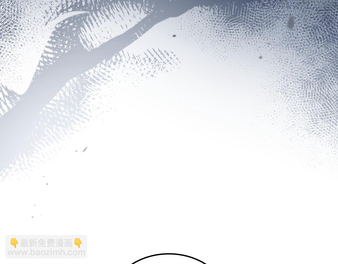 🍲这一世我来当家主 第179话 我爱你 第19页